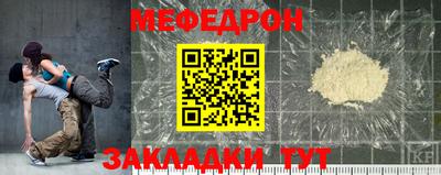 альфа пвп Тара