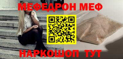 альфа пвп Тара