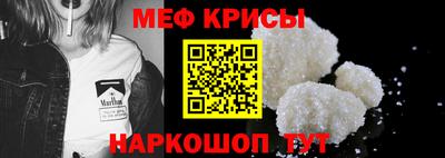 каннабис Татарск