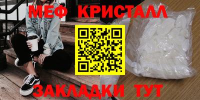 альфа пвп Тара