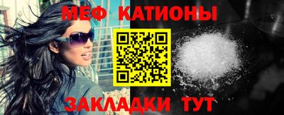 ПСИЛОЦИБИНОВЫЕ ГРИБЫ Тверь