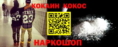 каннабис Татарск