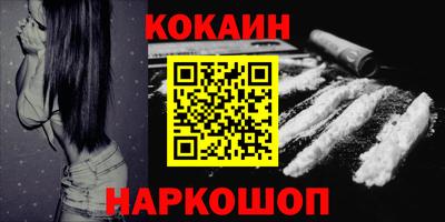 альфа пвп Тара