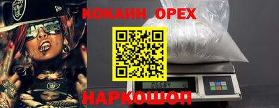 каннабис Татарск