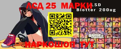 альфа пвп Тара