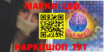 альфа пвп Тара
