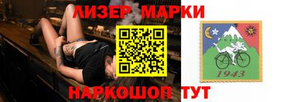 альфа пвп Тара