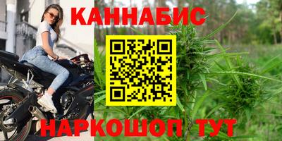 СК Ставрополь