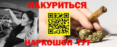 ПСИЛОЦИБИНОВЫЕ ГРИБЫ Тверь