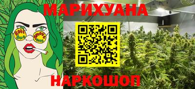 ПСИЛОЦИБИНОВЫЕ ГРИБЫ Тверь