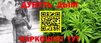 меф Старая Купавна