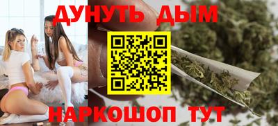 ПСИЛОЦИБИНОВЫЕ ГРИБЫ Тверь