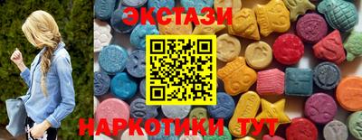 альфа пвп Тара