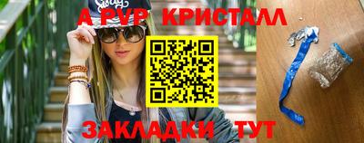 экстази Среднеуральск