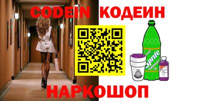 каннабис Татарск