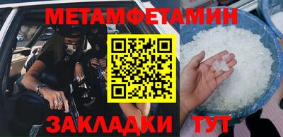 ПСИЛОЦИБИНОВЫЕ ГРИБЫ Тверь