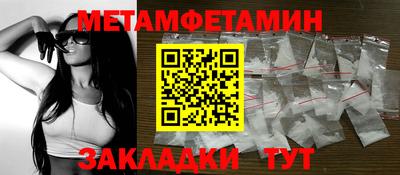 каннабис Татарск
