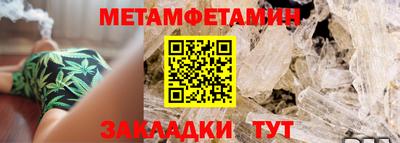 ПСИЛОЦИБИНОВЫЕ ГРИБЫ Тверь