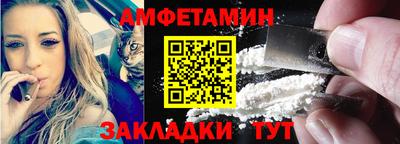 ПСИЛОЦИБИНОВЫЕ ГРИБЫ Тверь