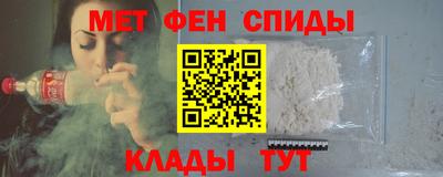 каннабис Татарск