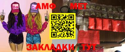 ПСИЛОЦИБИНОВЫЕ ГРИБЫ Тверь
