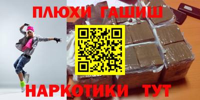 альфа пвп Тара