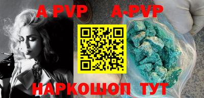 ПСИЛОЦИБИНОВЫЕ ГРИБЫ Тверь
