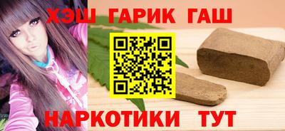 ПСИЛОЦИБИНОВЫЕ ГРИБЫ Тверь