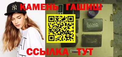 ПСИЛОЦИБИНОВЫЕ ГРИБЫ Тверь