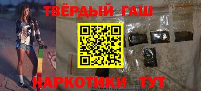 ПСИЛОЦИБИНОВЫЕ ГРИБЫ Тверь