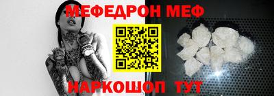 ПСИЛОЦИБИНОВЫЕ ГРИБЫ Тверь
