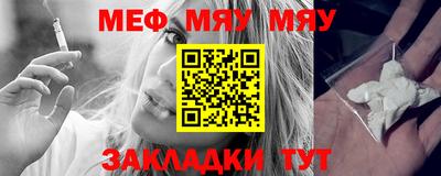 ПСИЛОЦИБИНОВЫЕ ГРИБЫ Тверь