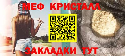ПСИЛОЦИБИНОВЫЕ ГРИБЫ Тверь