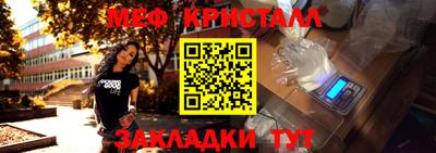 альфа пвп Тара